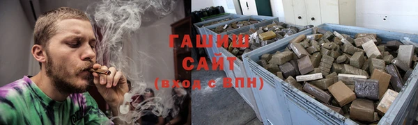скорость mdpv Кинешма