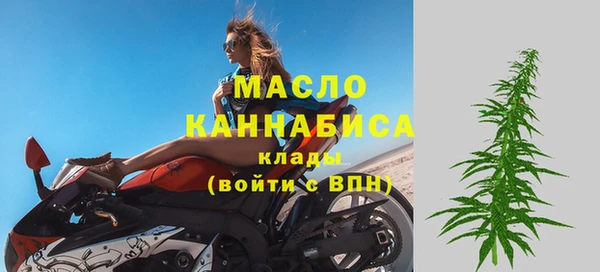 мет Киреевск