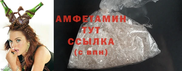 MESCALINE Киренск