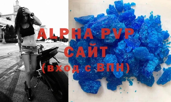 MESCALINE Киренск