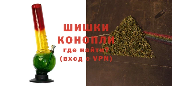 мет Киреевск
