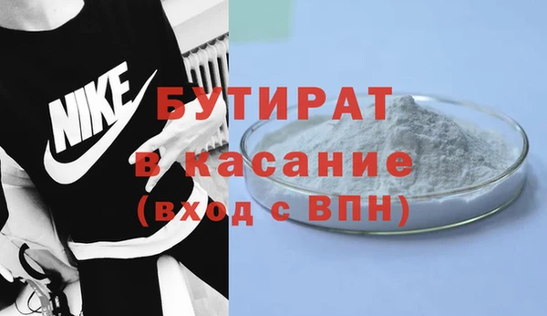 MESCALINE Киренск