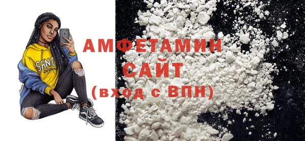 мет Киреевск