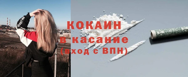 мет Киреевск