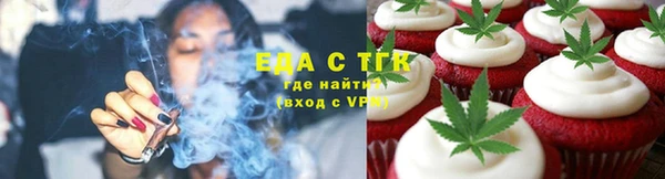 MESCALINE Киренск