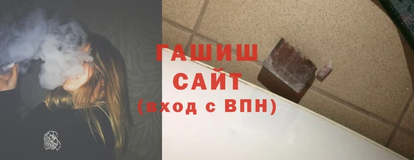 скорость mdpv Кинешма