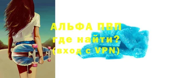 мет Киреевск
