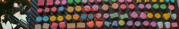 MESCALINE Киренск