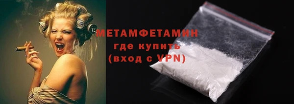 MESCALINE Киренск