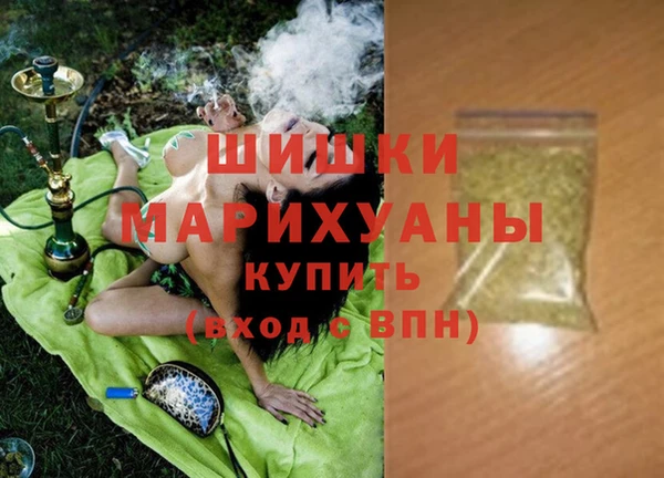 мет Киреевск