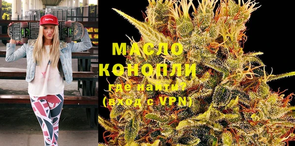 мет Киреевск