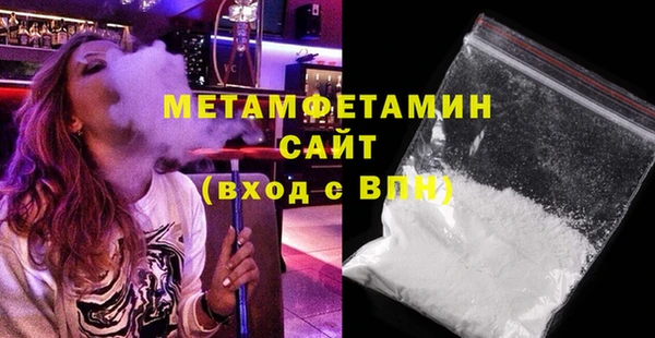 мет Киреевск