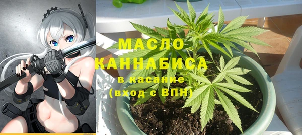 скорость mdpv Кинешма