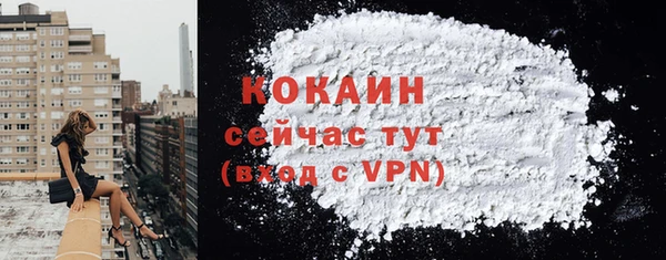 MESCALINE Киренск