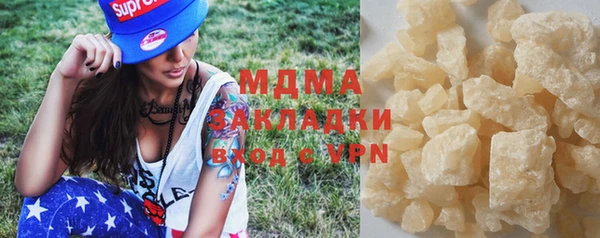 мет Киреевск