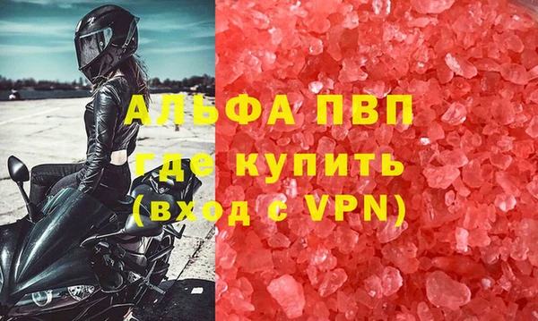 MESCALINE Киренск