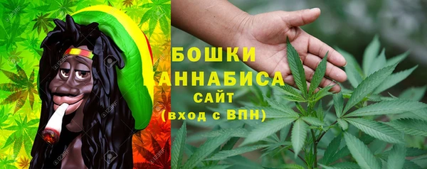 мет Киреевск