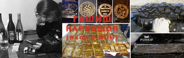 мет Киреевск
