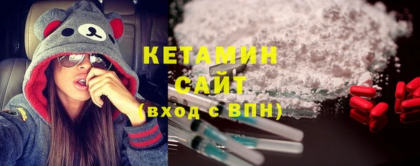 мет Киреевск