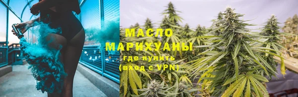 MESCALINE Киренск