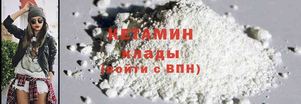 MESCALINE Киренск