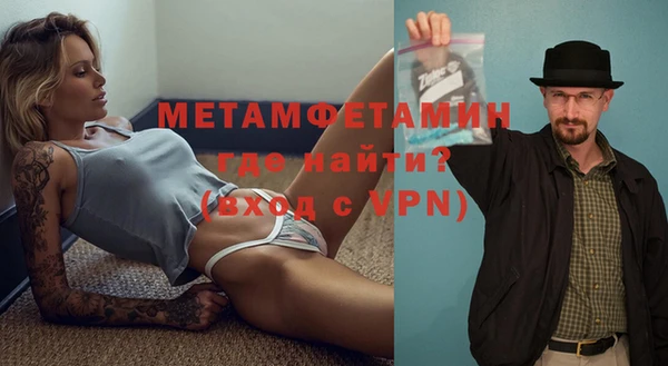 MESCALINE Киренск