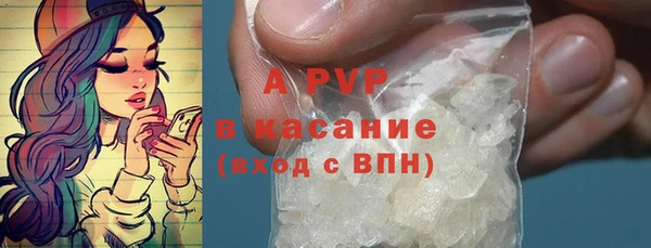 MESCALINE Киренск